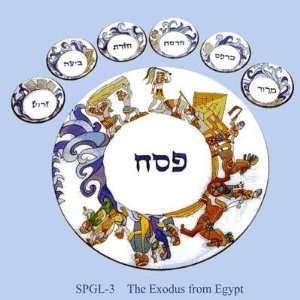  The Exodus From Egypt Hand Painted Glass Seder Plate 