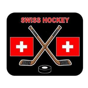  Swiss Hockey Mouse Pad   Switzerland 