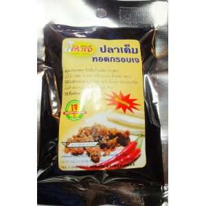  Thai food Salted fish fried (VEGETARIAN100%) 30g. **FREE 