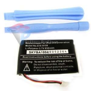  Apple ipod 616 0159 generic battery for 3G / 3rd 