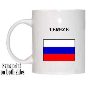  Russia   TEREZE Mug 