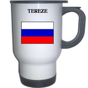  Russia   TEREZE White Stainless Steel Mug Everything 
