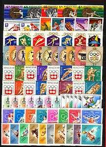 Hungary Olimpic games collection 10 diff. sets MNH (**)  