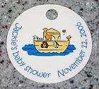 20 Noahs Ark Circle Favor Tags Baby Shower Favors Gift