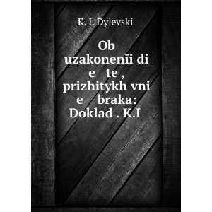  Ob uzakonenÄ«i di e teÄ­, prizhitykh vni e braka 