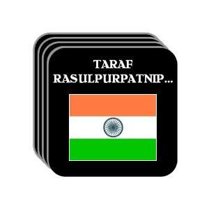  India   TARAF RASULPURPATNIPARA Set of 4 Mini Mousepad 