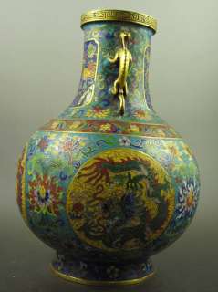 Old Chinese 24K Gold Gilt Dragon Enamel Cloisonne Vase  
