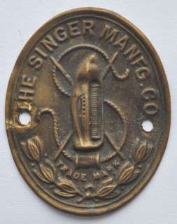 SINGER Manufacturing Co. Brass Tag off Sewing Machine. Size 40x32 mm 