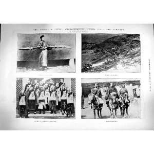  1900 CHINA MILITARY HORSEMEN AFRICA HARRISON ROMER