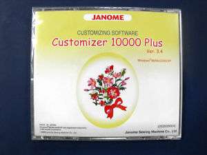 JANOME Customizer 10000 Plus Ver. 3.4 Software & Book  
