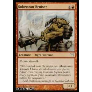  Sokenzan Bruiser (Magic the Gathering   Champions of 