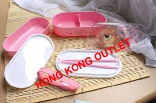 Bear Little Suzys Zoo Bento Lunch Box Case + Chopsticks G19b  