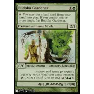 Budoka Gardener (Magic the Gathering   Champions of Kamigawa   Budoka 