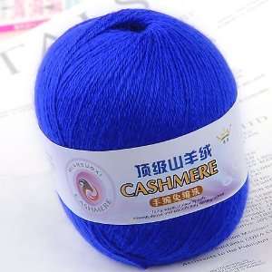  1 Skein Ball Cashmere Knitting Weaving Wool Yarn 