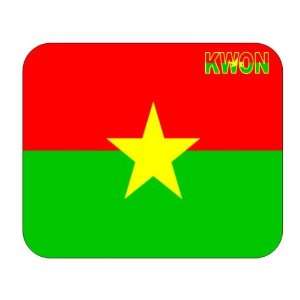  Burkina Faso, Kwon Mouse Pad 