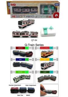 Takara Tomy R/C Mini Train Choro Q Q Train Series QT 04 E233 (W 