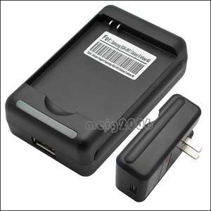 Battery Charger for Samsung SGH i727 i727 Galaxy S II 2 S2 SkyRocket 