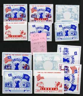 Liberia Stamps Rare #C77 Unique Specialized Collection  