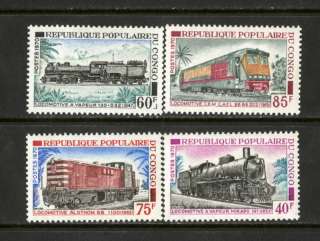 Congo Stamps # 233 XF OG NH  