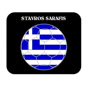  Stavros Sarafis (Greece) Soccer Mouse Pad 