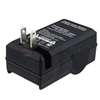 Battery & charger for Canon NB 4L POWERSHOT SD1000  