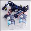 2X HID Xenon Headlight Bulbs H4 3 Hi/Lo Bi Xenon 4300K  