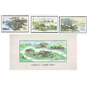 China PRC Stamps   1991, T164 , Scott 2347 50 Imperial Summer Resor t 