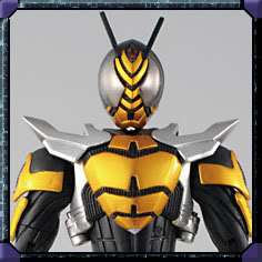 Bandai GE 06 Masked Kamen Rider The Bee Figure New  