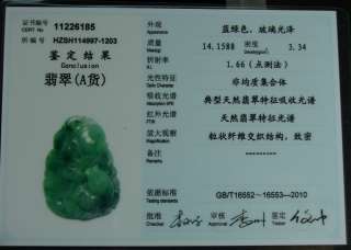 Certified Green Lotus Gold Fish Ruyi Chinese Natural A Jade Jadeite 