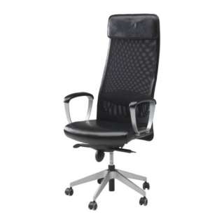 Ikea MARKUS Swivel chair  