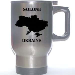  Ukraine   SOLONE Stainless Steel Mug 