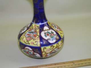 ANTIQUE HAND PAINTED ASIAN / ORIENTAL VASE CHARACTER SIGNED  