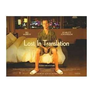  LOST IN TRANSLATION (BRITISH QUAD) Movie Poster