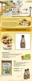 SKIN FOOD] SKINFOOD Cappuccino Mousse Foam 130ml  