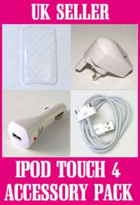 iPod Touch 4 White TPU Gel Skin Case Power Pack Bundle  