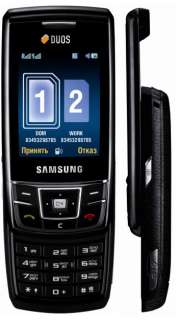 Samsung SGH D880 Duos Black @@ + 5 GIFTS 8808987551742 