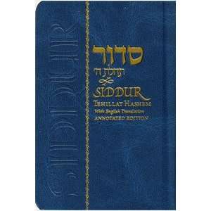  Siddur Tehillat Hashem Compact Size Kehot Publication 