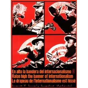 18x24 Political Poster. Day of World Solidarity with Cuba, Latin 