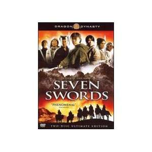 Seven Swords 2 DVD Set 