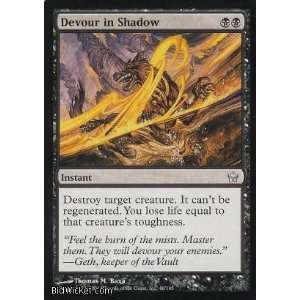 Devour in Shadow (Magic the Gathering   Fifth Dawn   Devour in Shadow 