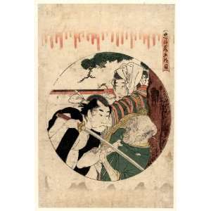  1799 Japanese Print scene from Act 5 of the Chushingura 