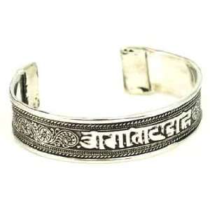 Om Mani Padme Powerful Mantra for Protection Cuff Silver Tone Bracelet 
