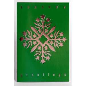  Hawaiian Christmas Cards   10 Boxed Designer Cards 
