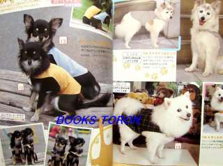 Handmade Pet Dog Clothes & Goods/Japan Pattern Book/105  