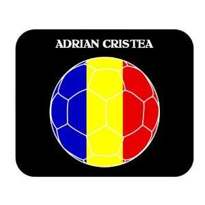  Adrian Cristea (Romania) Soccer Mouse Pad 