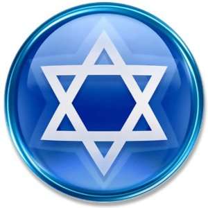  3.5 Button Blue Star of David Jewish 