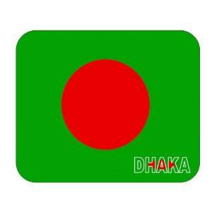  Bangladesh, Dhaka Mouse Pad 