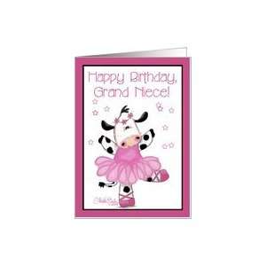  Cow Ballerina Birthday Grand Niece Card Health & Personal 