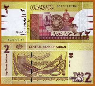 North Sudan, 2 pounds, 2011 (2012), P New, UNC  