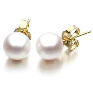   mm White Akoya Saltwater Cultured Pearl Stud Earrings AAA Quality